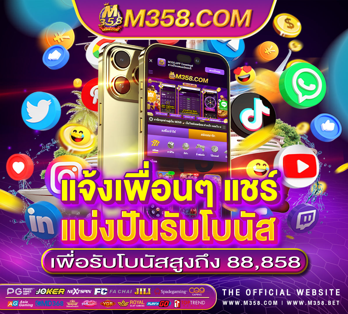 ฝาก 20 ฟรี 100 ไม่ ต้อง ทํา เท ริน1ufabet คูปอง ฟรี ล่าสุด รห ส ทดลอง ufabet